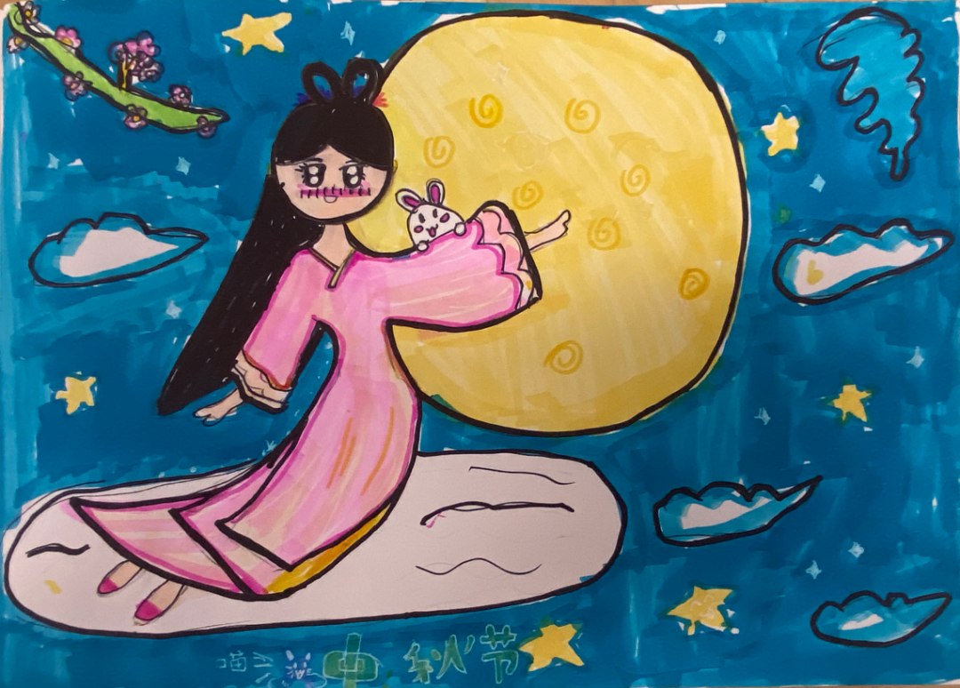 中秋节儿童画作品《嫦娥奔月》