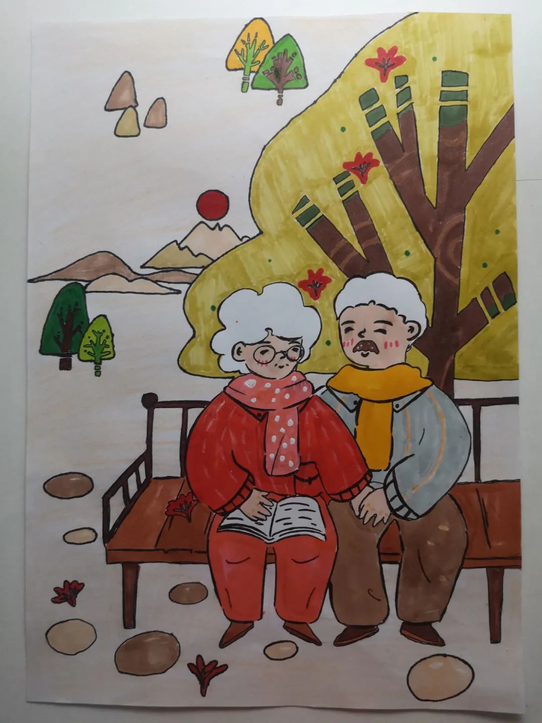 重阳关爱老人儿童画漂亮绘画