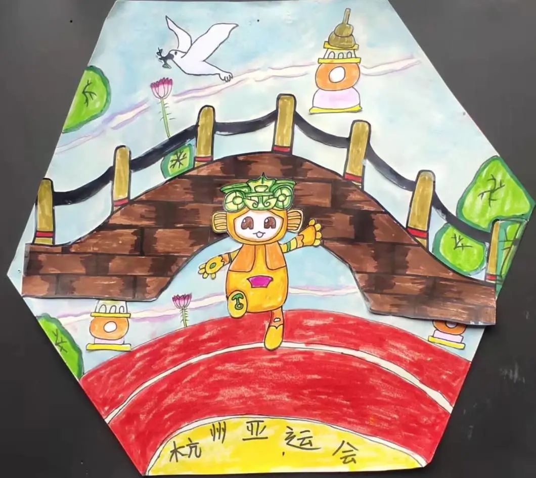 亚运会主题画小学生四年级