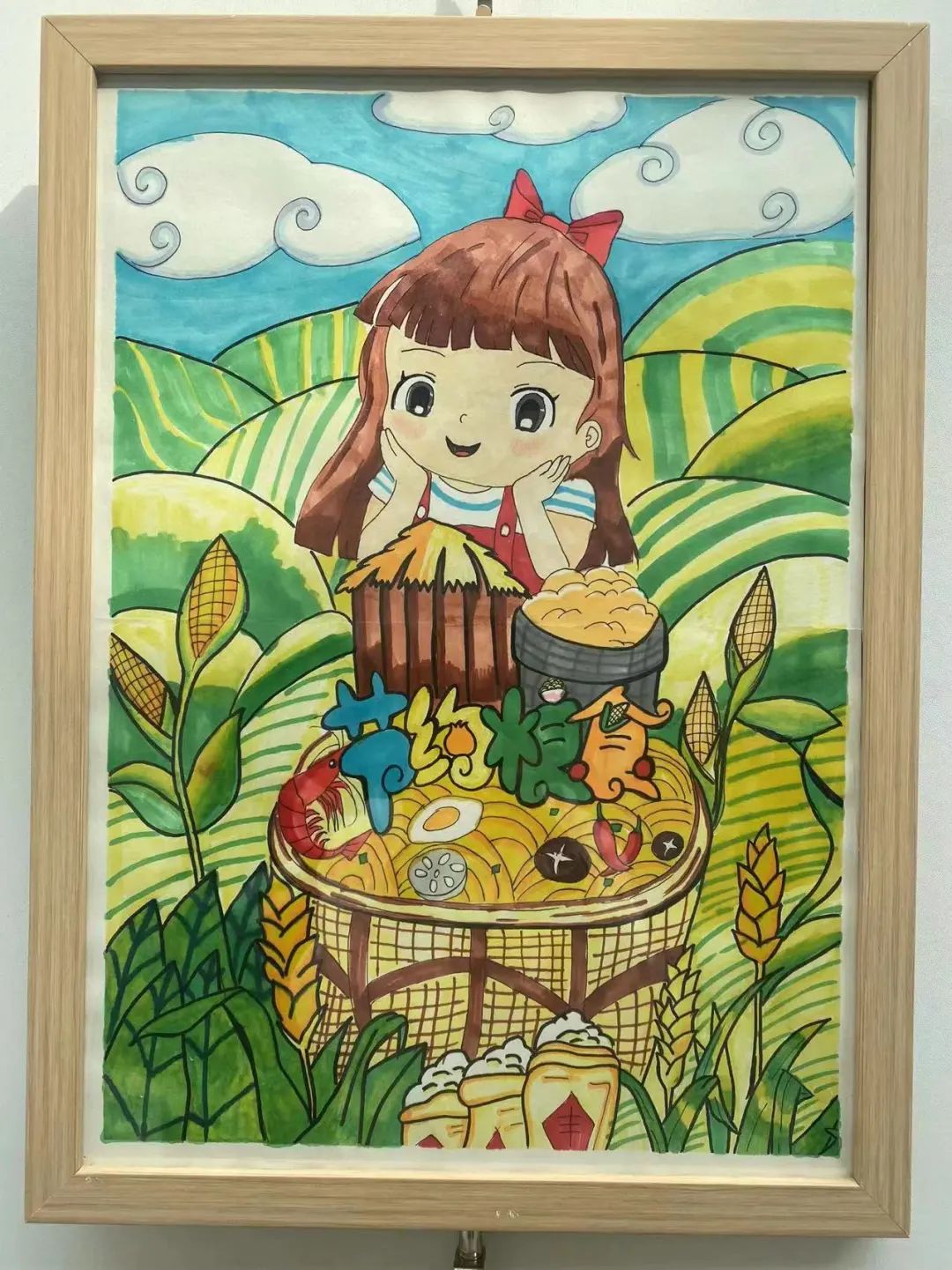 可爱的世界粮食日学生绘画作品