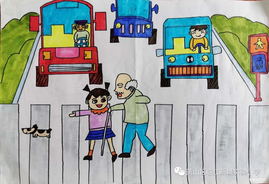 扶老人过马路重阳节儿童画 小学生
