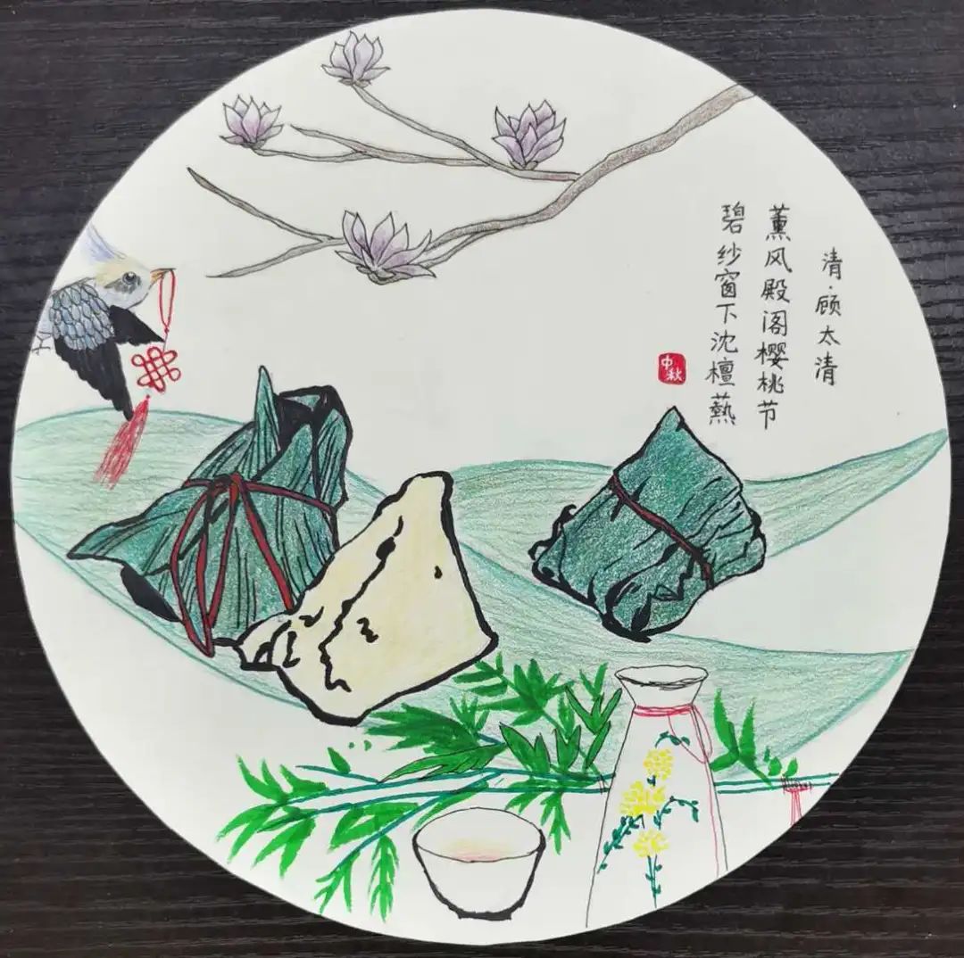  “端午时节画端午”绘画比赛作品