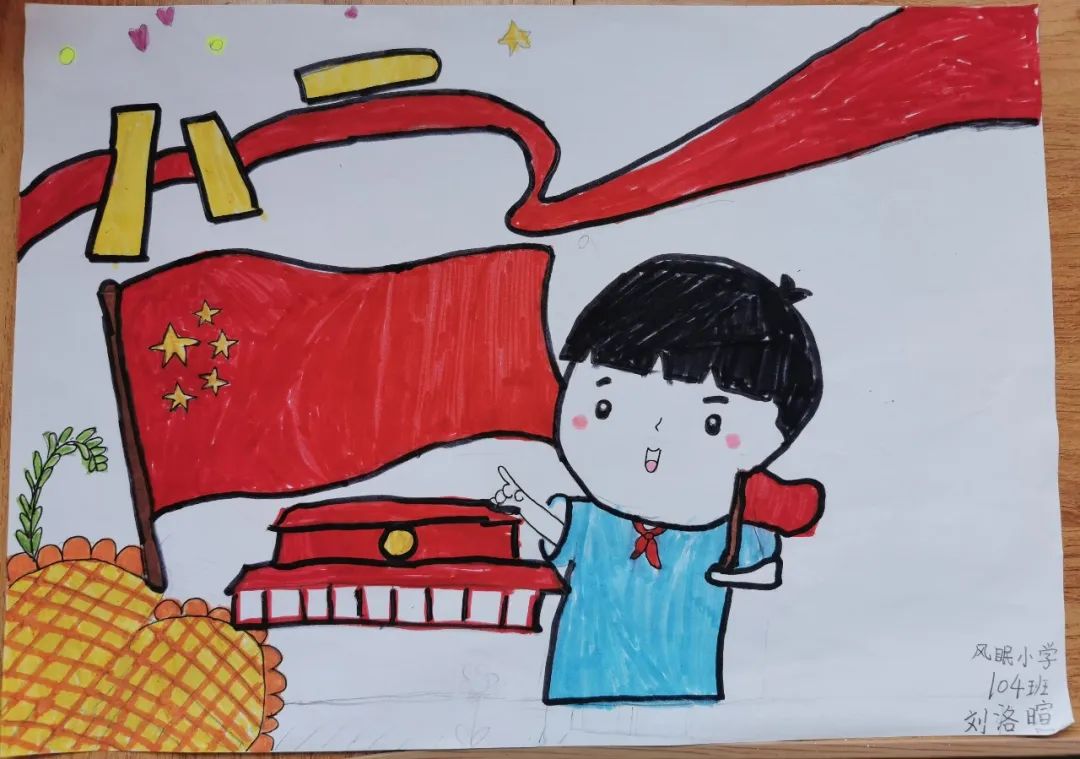 致敬最可爱的人！迎建军节主题绘画作品