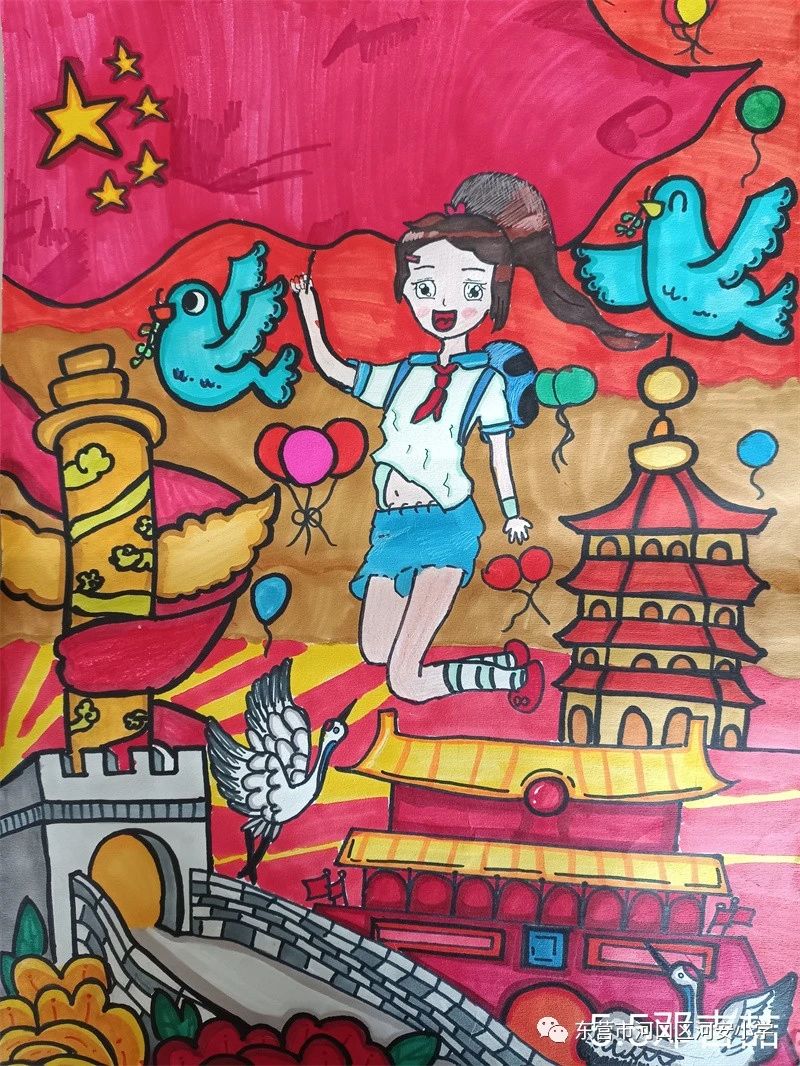 2023年“喜迎国庆 共赴亚运”儿童画作品