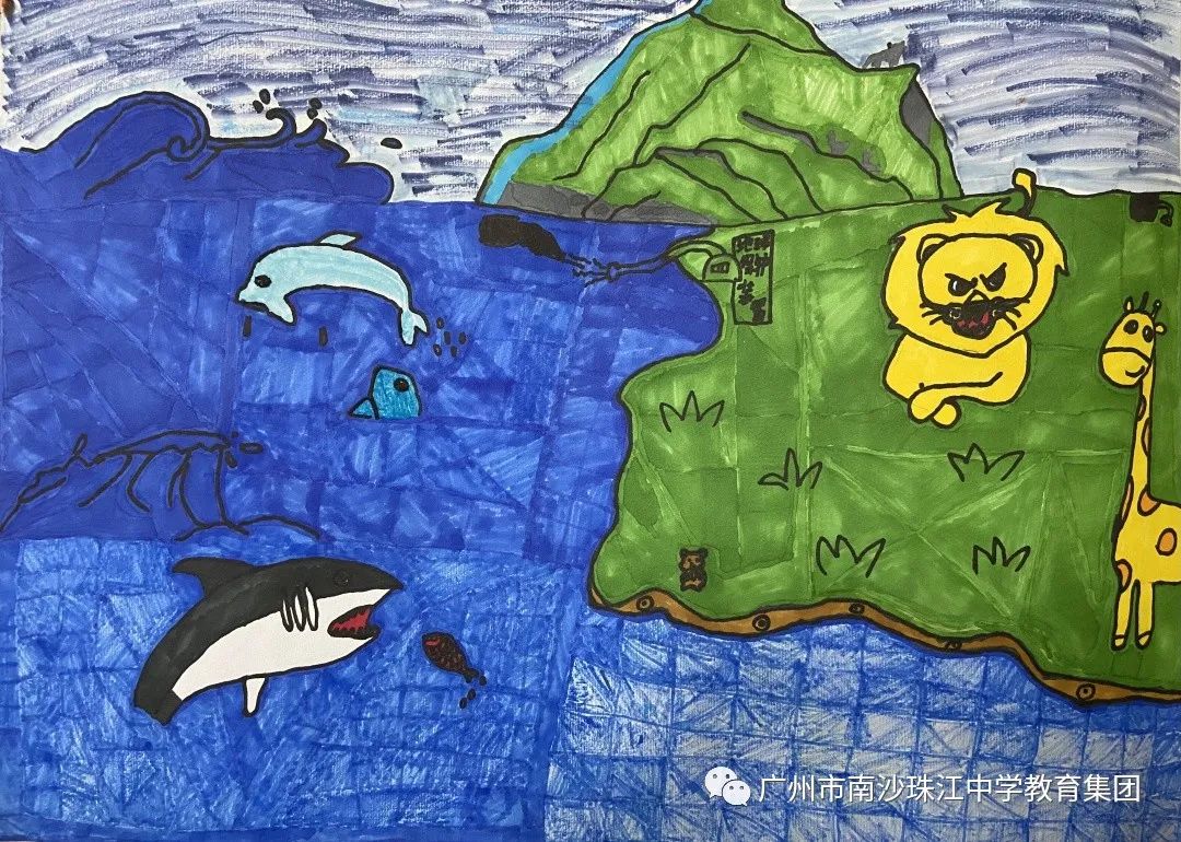 世界和平日主题儿童画作品11