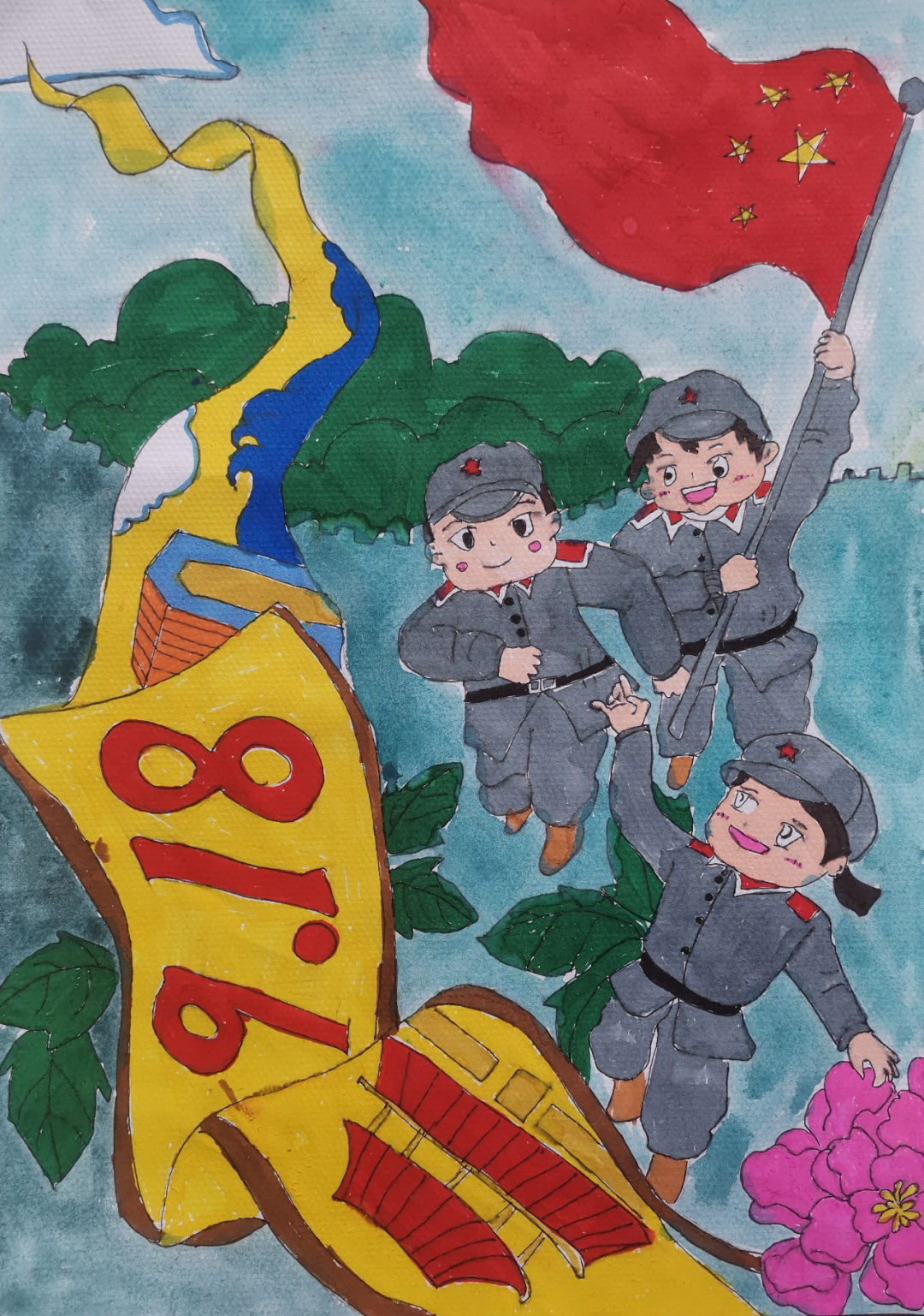 918事变的儿童画简单好看