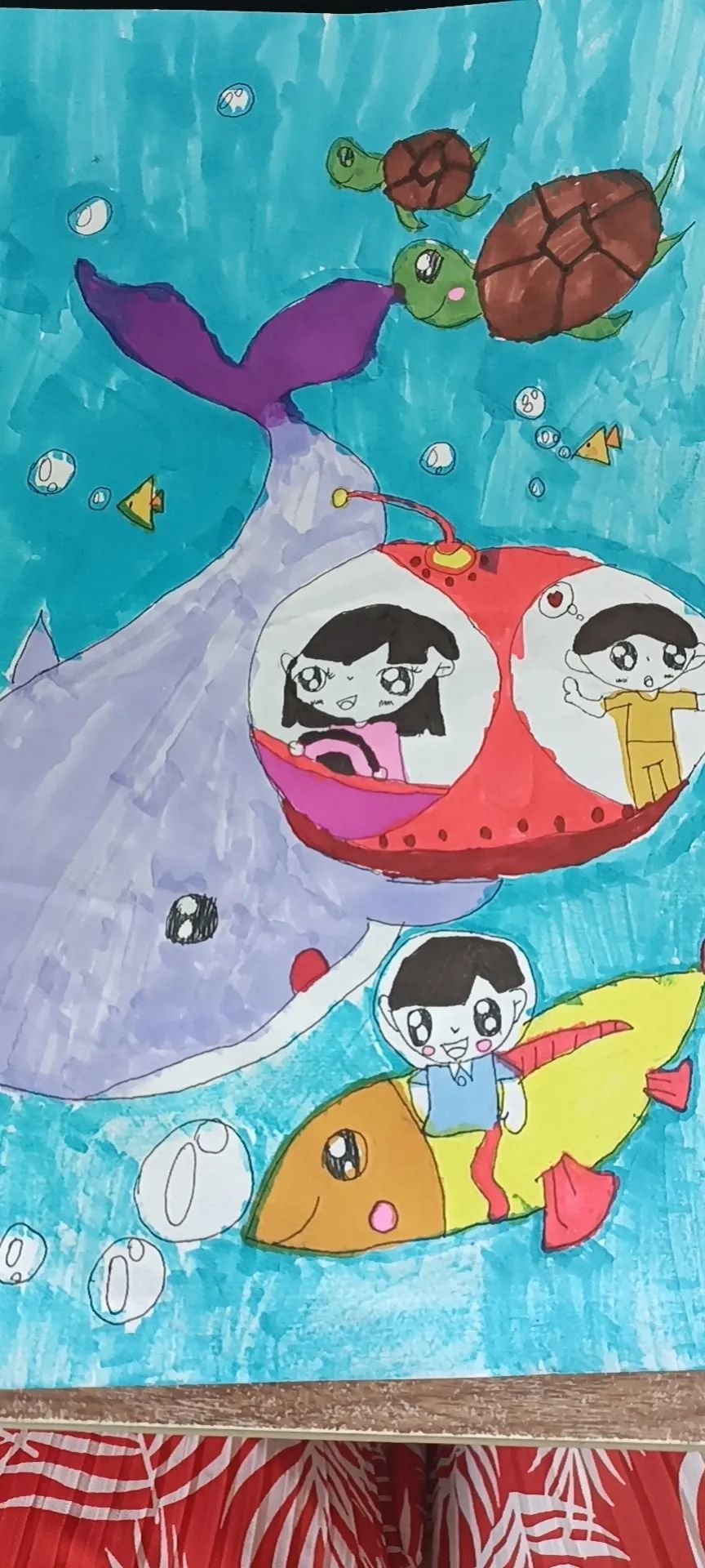 “欢乐的海洋”为主题的儿童绘画