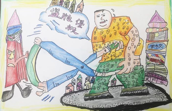 关于“保护版权 打击盗版”的儿童画