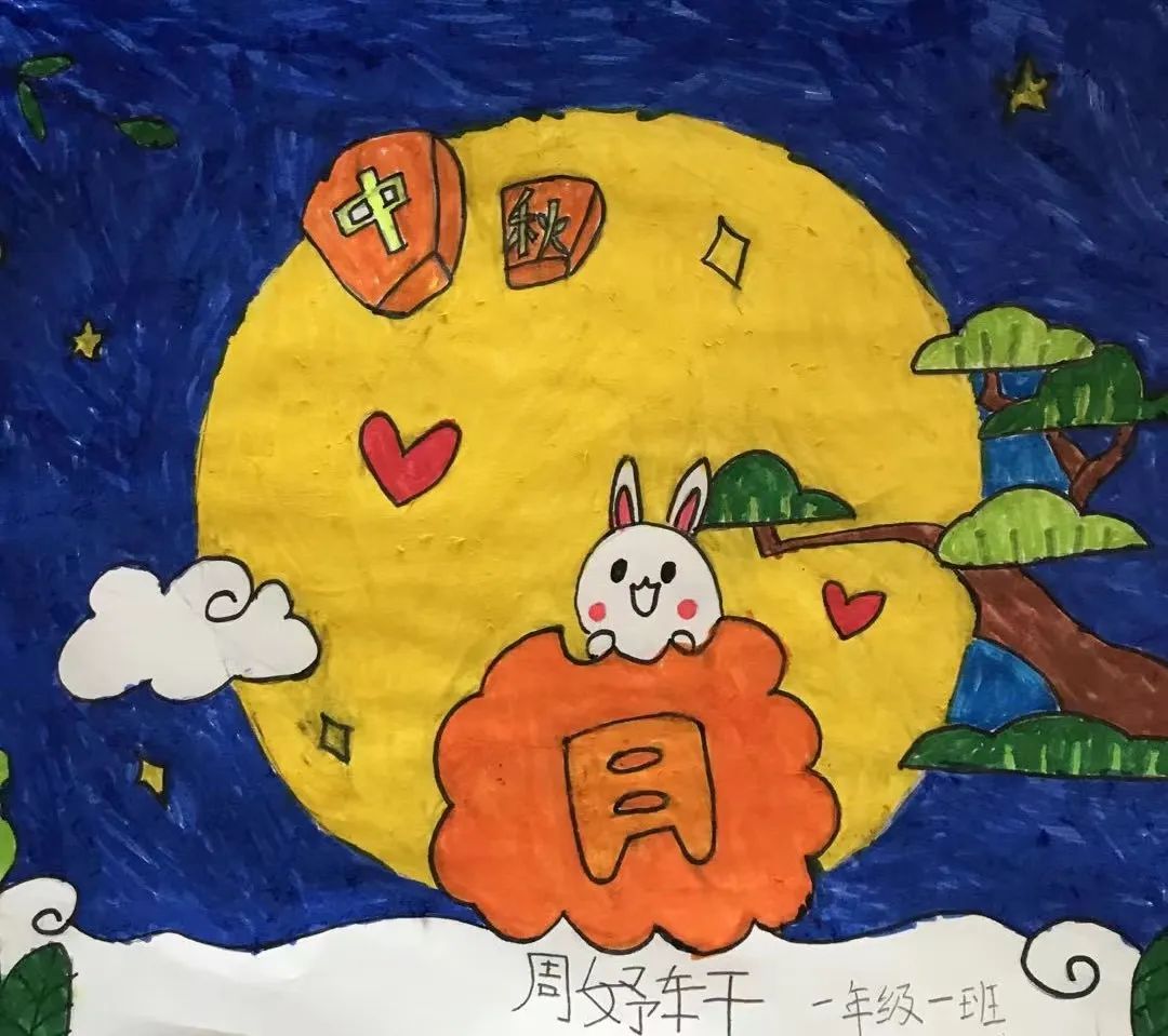 一年级中秋节绘画简单