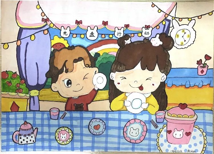 光盘行动幼儿绘画作品 小学