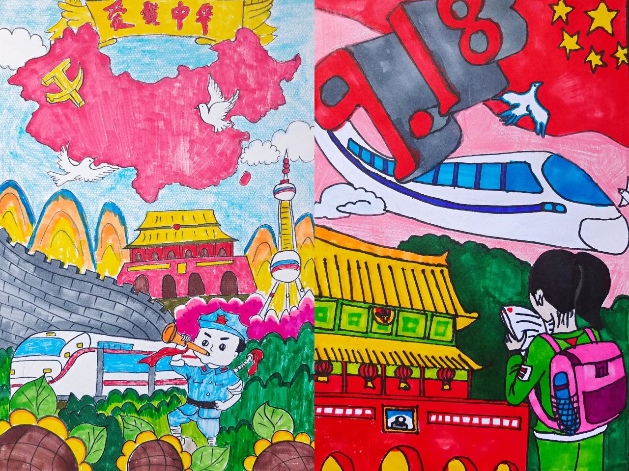 勿忘国耻吾辈自强的儿童画图片作品图1