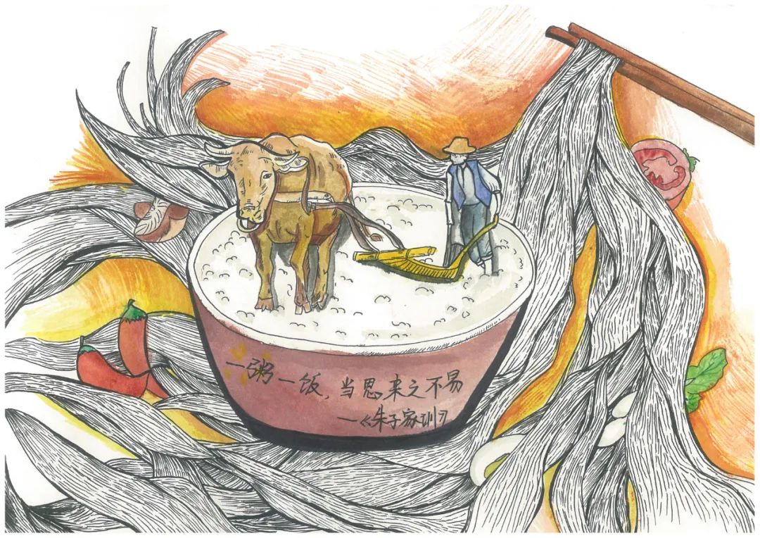 “一粥一饭 当思来之不易”粮食日主题儿童画