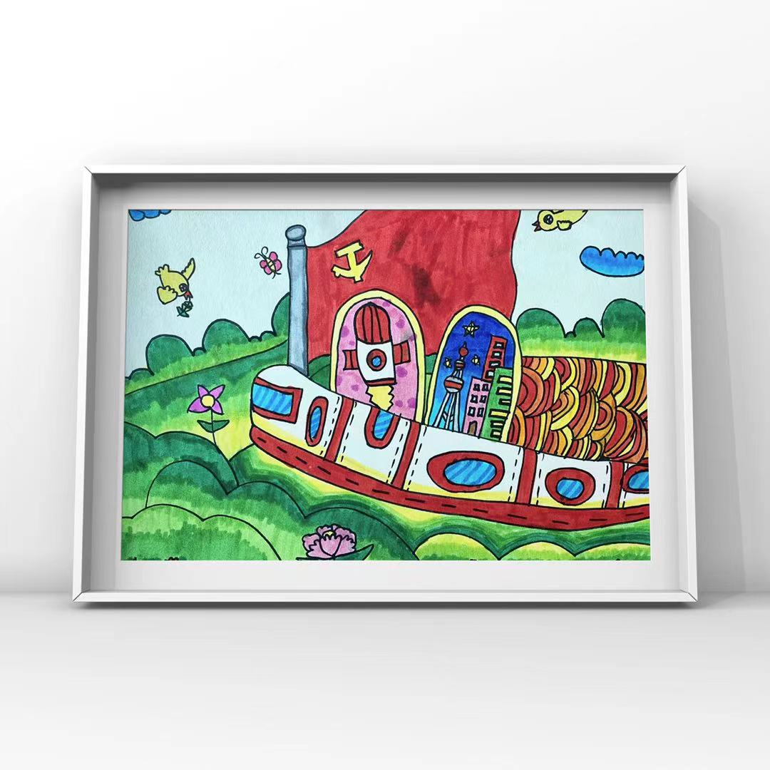 “党旗飘扬 红船精神”绘画幼儿作品