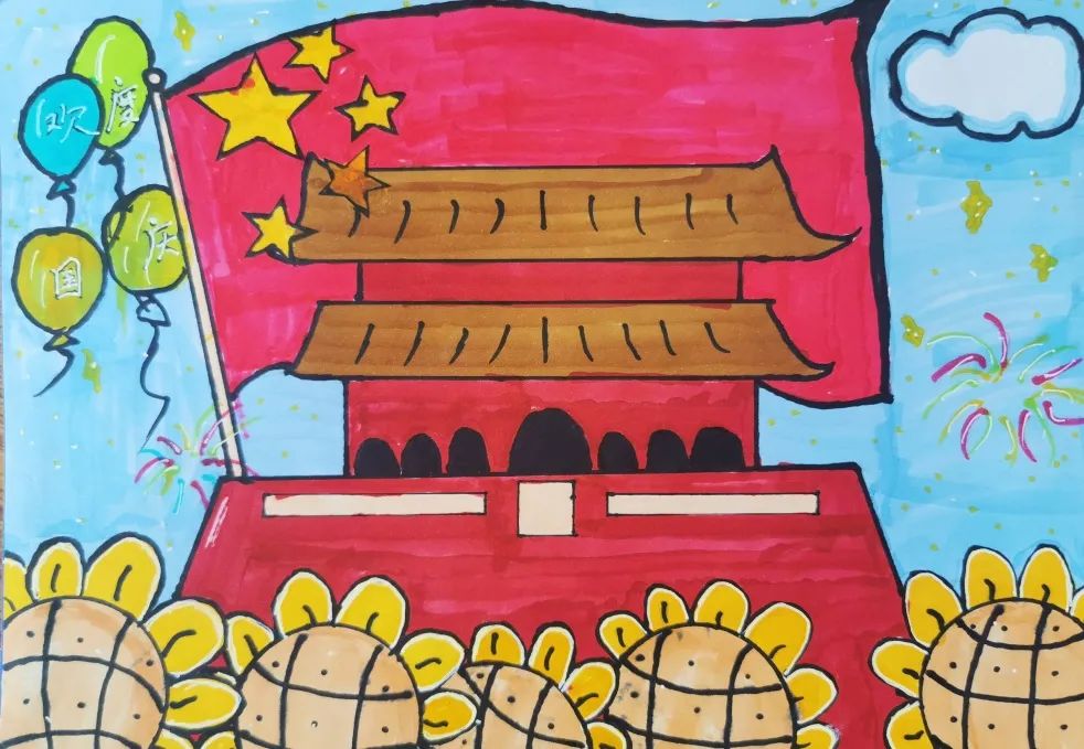欢度国庆儿童画主题画画图片大全