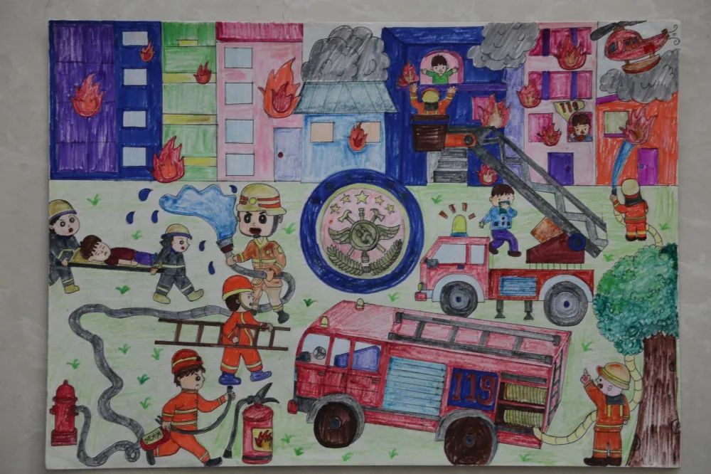 “119”消防安全宣传绘画作品