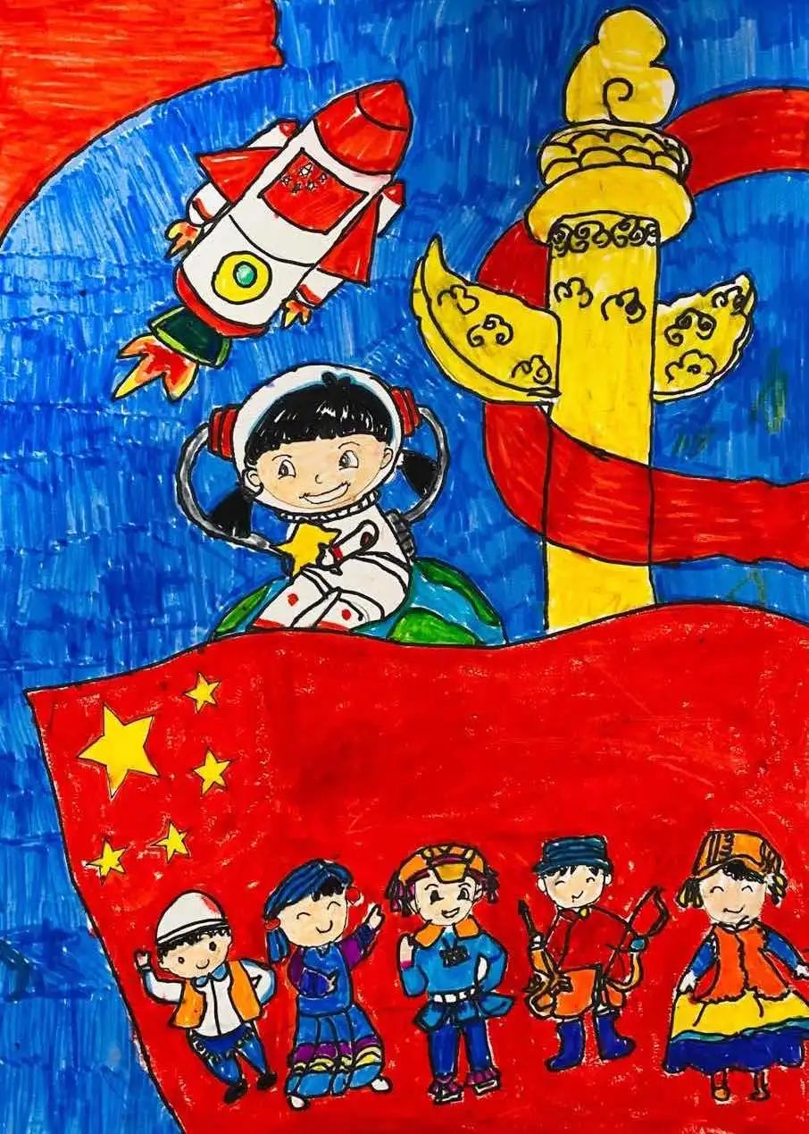 《民族团结 欢度国庆》国庆节主题儿童画