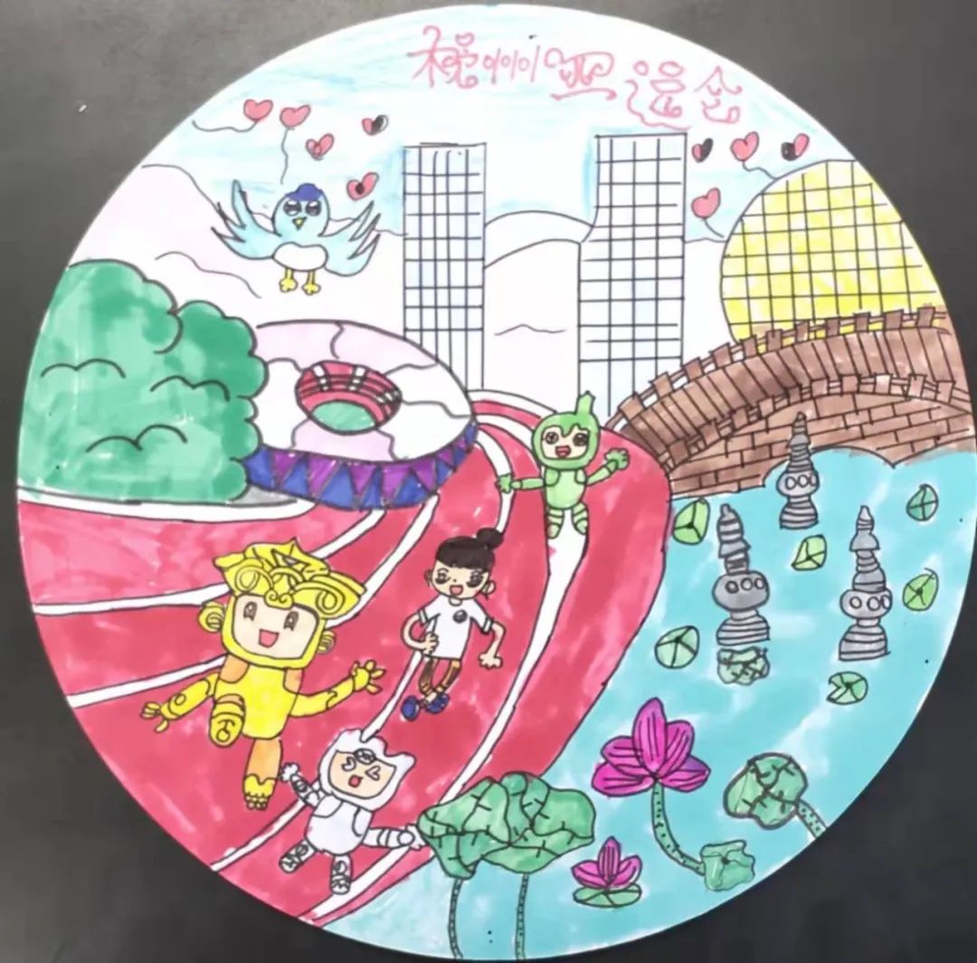 杭州第19届亚运会绘画图片