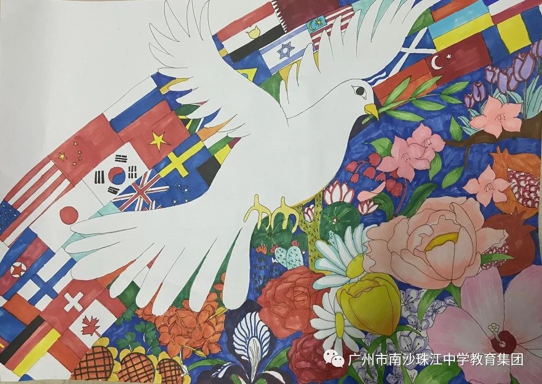 世界和平日主题儿童画作品1