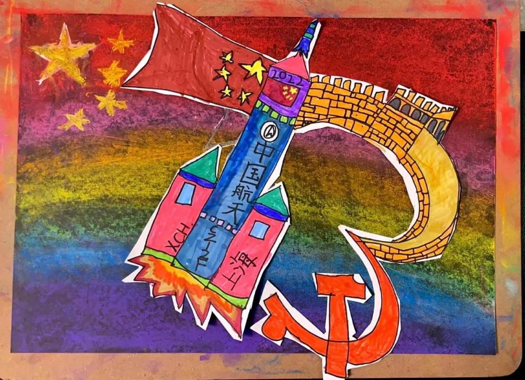 《我的航天梦》庆祝国庆儿童画