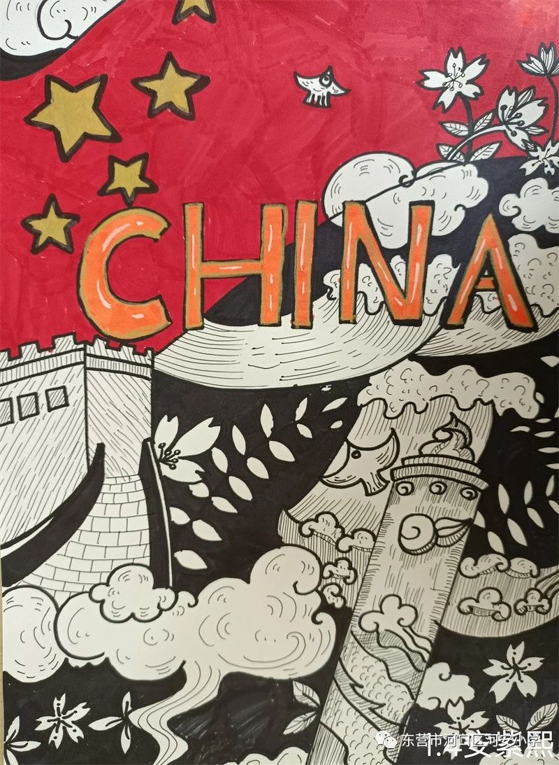“喜度国庆 情满华夏”画画图片