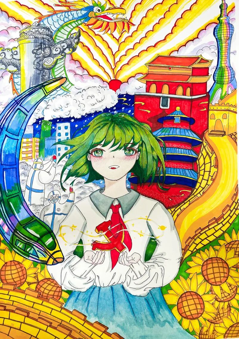 “阳光下成长”优秀绘画作品