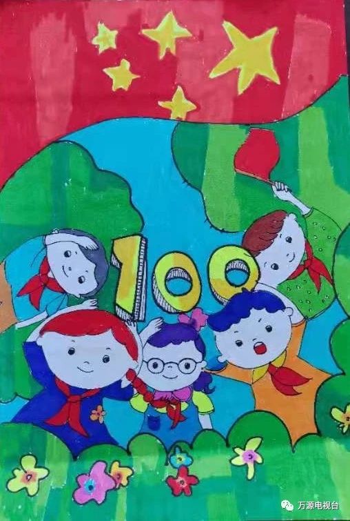 小学生七一建党节儿童画图片大全