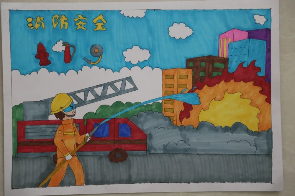 消防安全儿童画简单好看