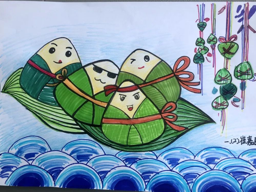 “我们的节日·端午节”绘画作品