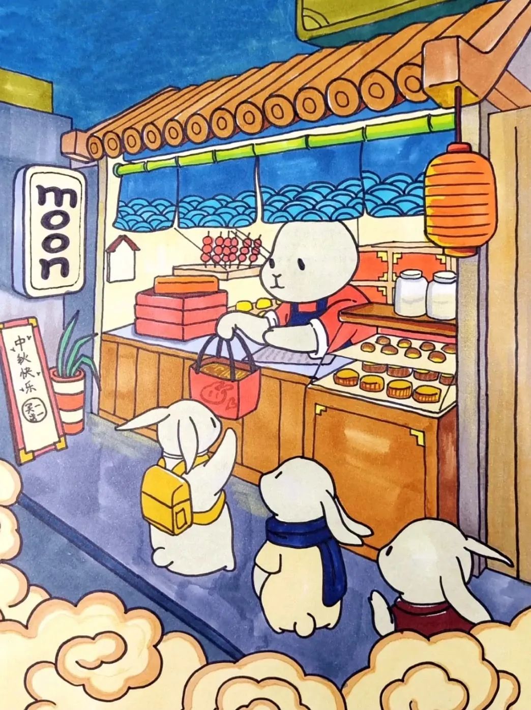 精美有创意的中秋节儿童画
