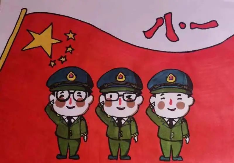 “献礼八一 致敬军人”八一建军节主题绘画展示