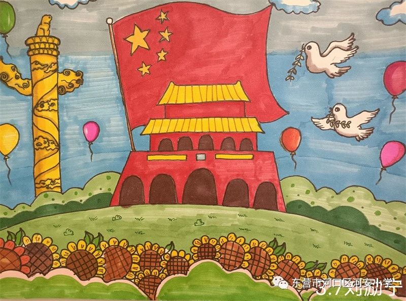 《放飞和平鸽 庆祝国庆节》儿童画图片