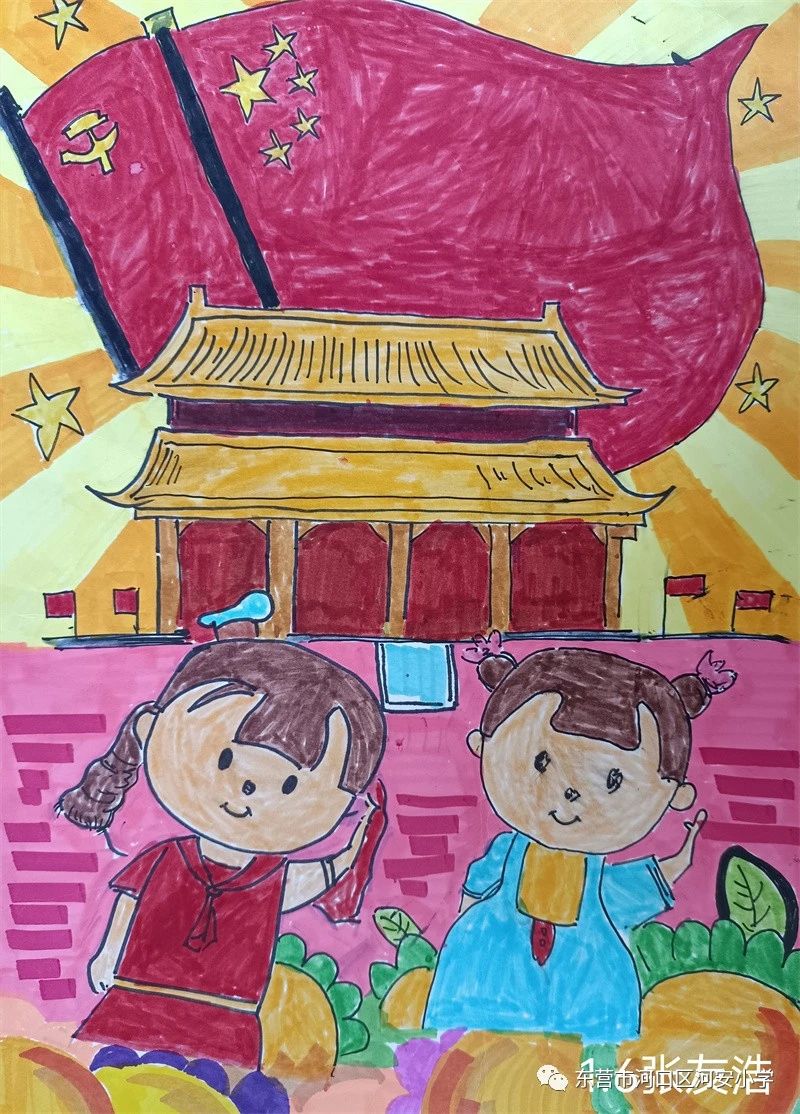 “童心向党,放飞梦想”国庆主题绘画比赛作品