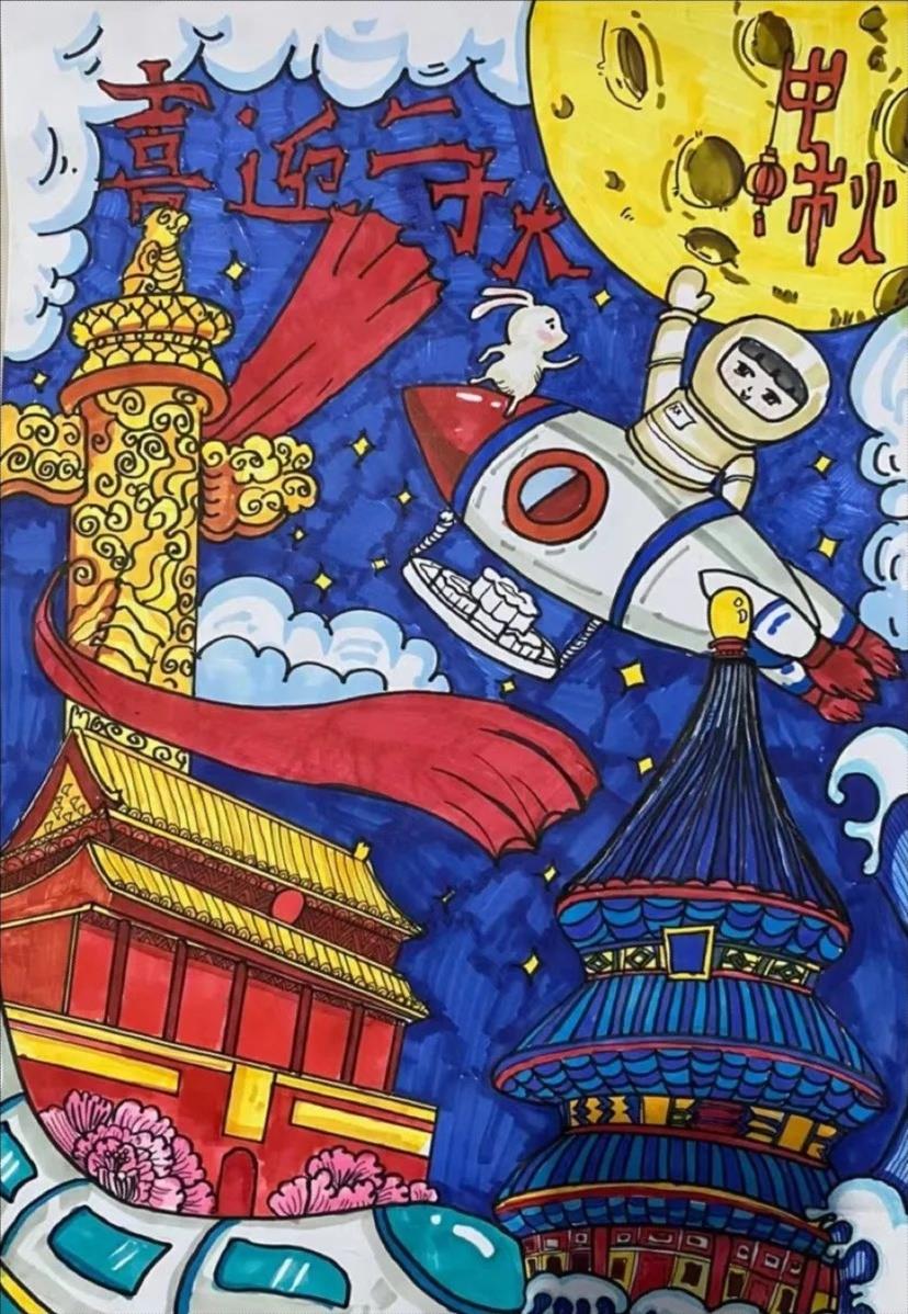 喜迎中秋儿童画简单漂亮