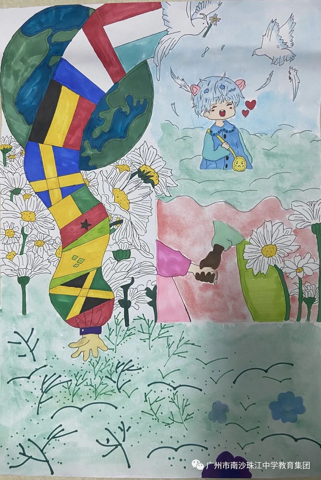 世界和平日主题儿童画作品8