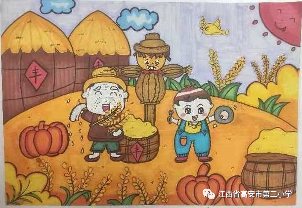 世界粮食日的画怎么画