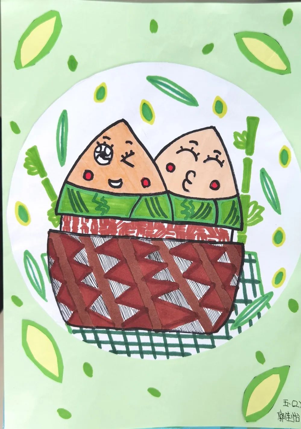 麦粑、端午节礼儿童画