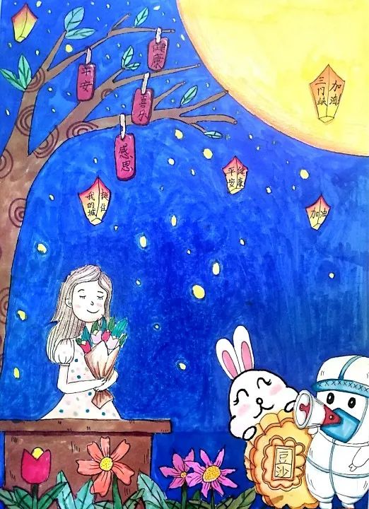 “童心迎中秋 深情敬师恩”主题绘画作品