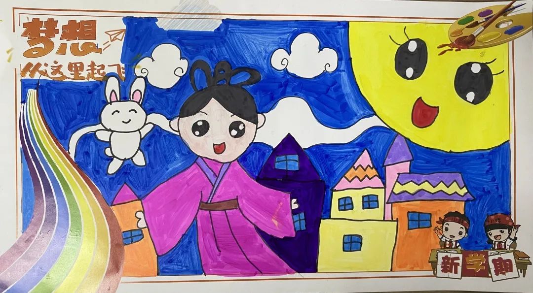 “中秋月 故乡明”中秋节主题儿童画