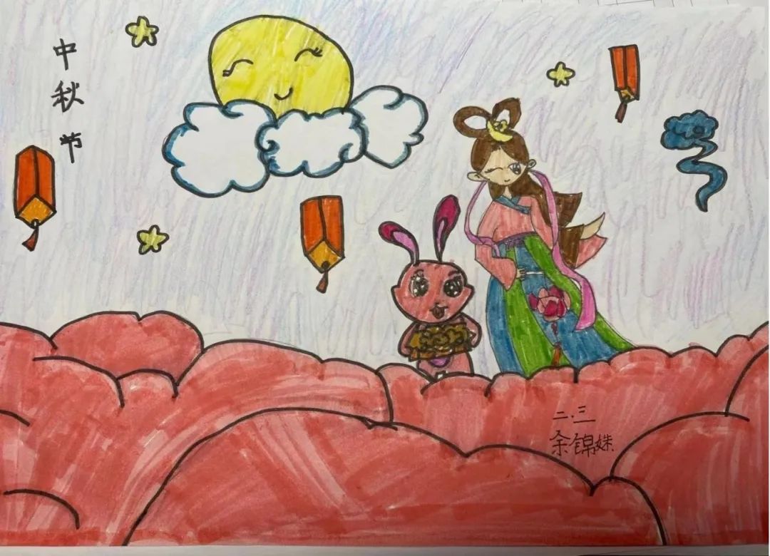 小学二年级中秋节绘画