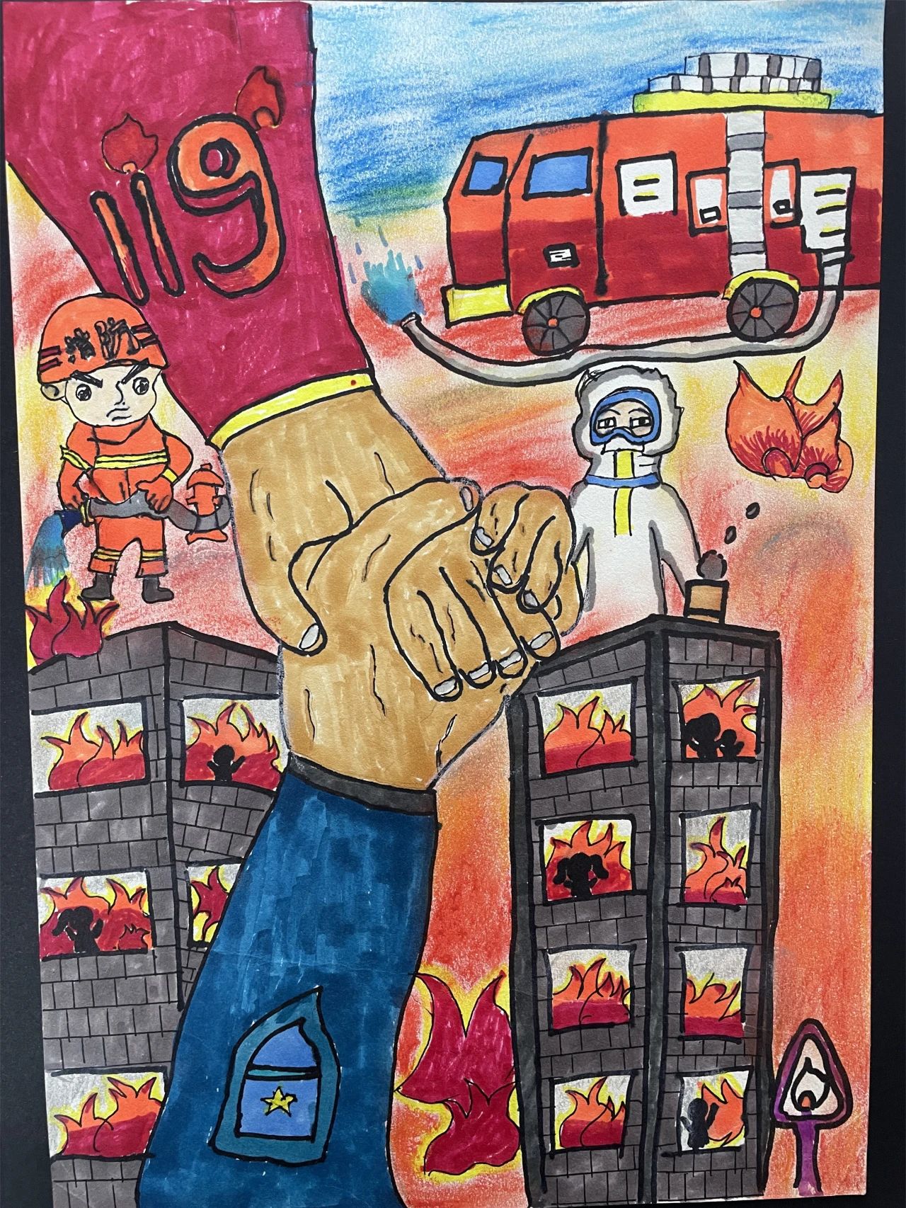 “敬畏生命 感恩有你”消防安全主题绘画