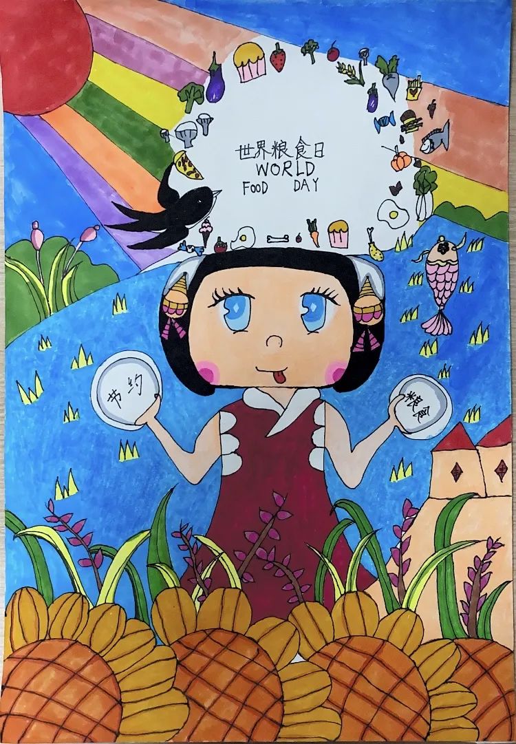 世界粮食日“光盘行动”小学五年级儿童画