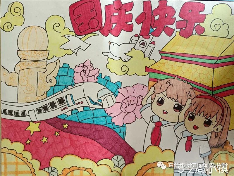 国庆节快乐儿童画作品精选