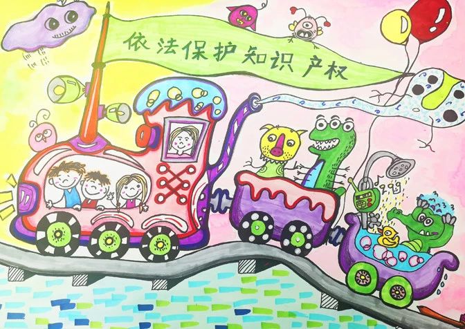 依法保护知识产权主题画