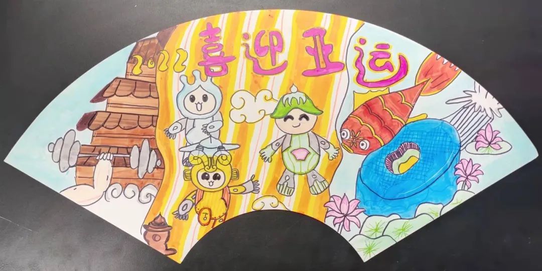喜迎杭州亚运会之江南人文意蕴系列绘画图六