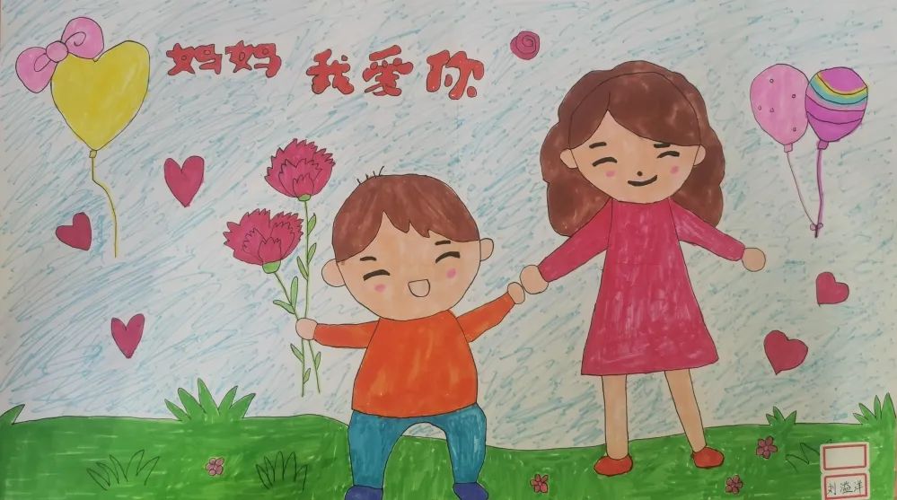母亲节“最美妈妈”主题绘画