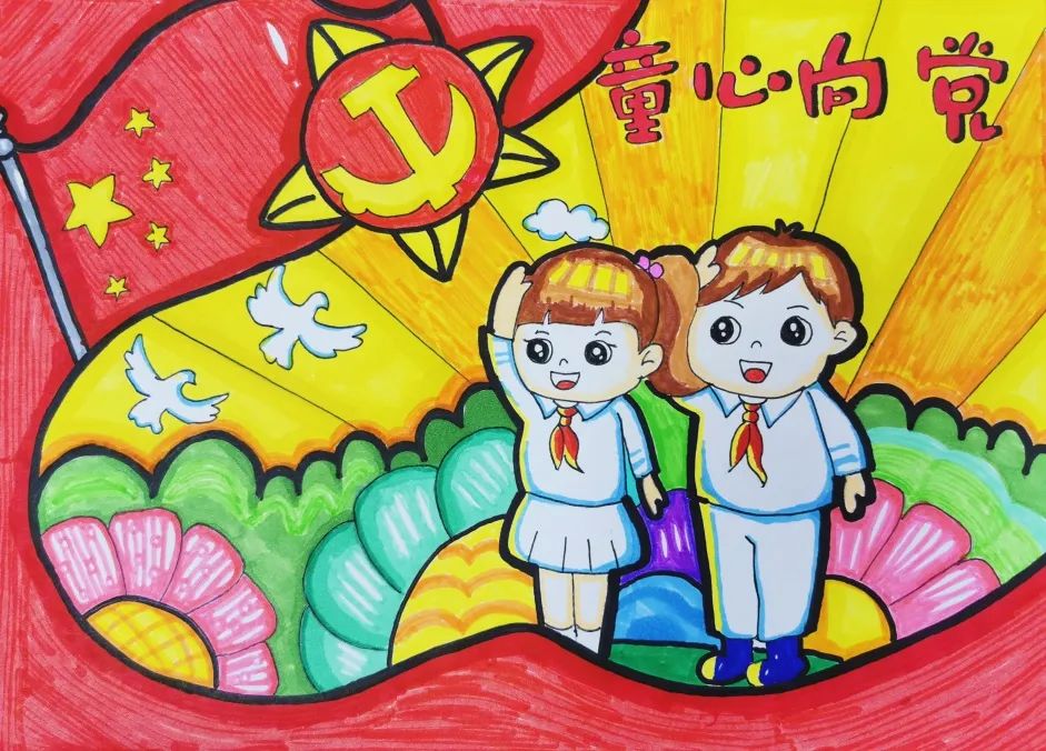 国庆节儿童画作品《童心爱国》