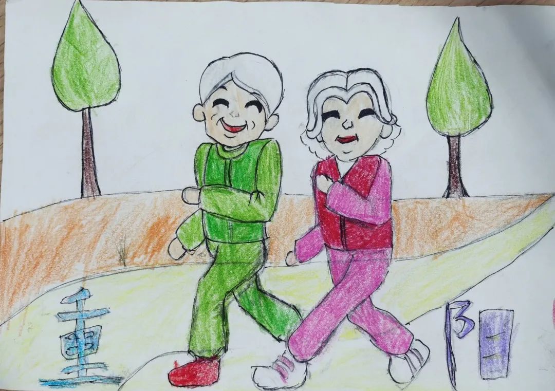 重阳节健步行儿童画图片大全