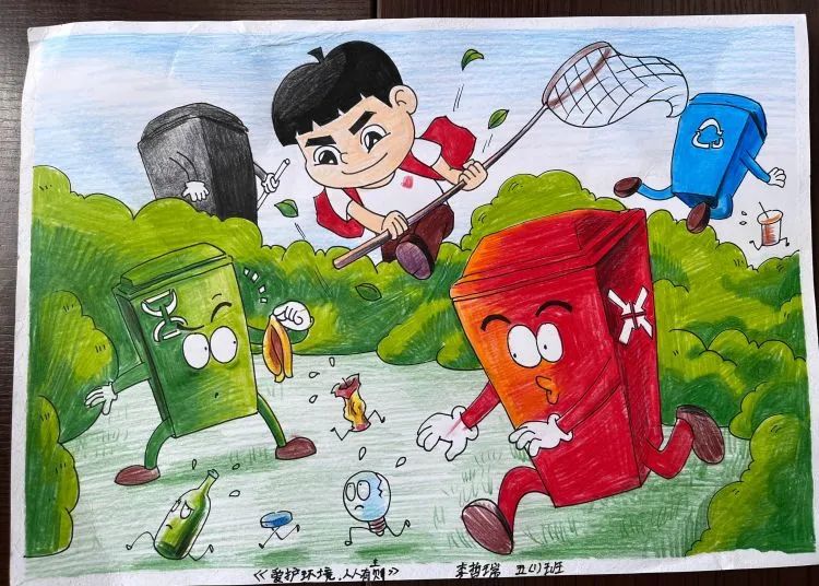 "爱护环境,人人有责"为主题绘画作品