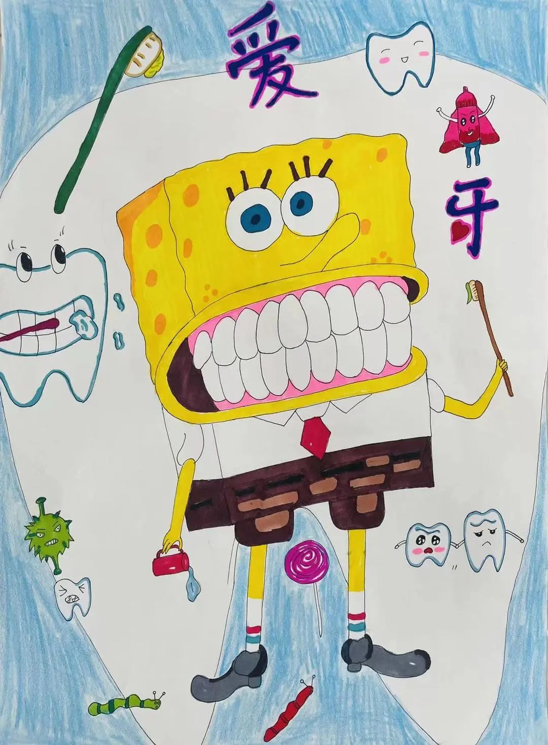 超可爱海绵宝宝刷牙儿童画作品