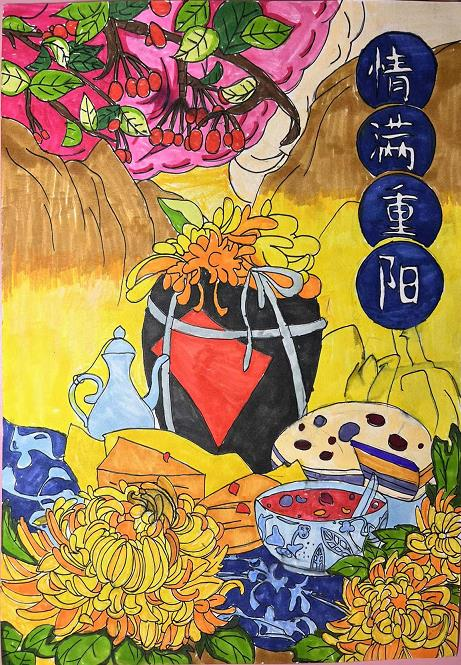 “情满重阳”老年节画画作品